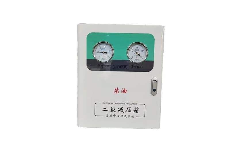 龙岩中心供氧二级稳压箱